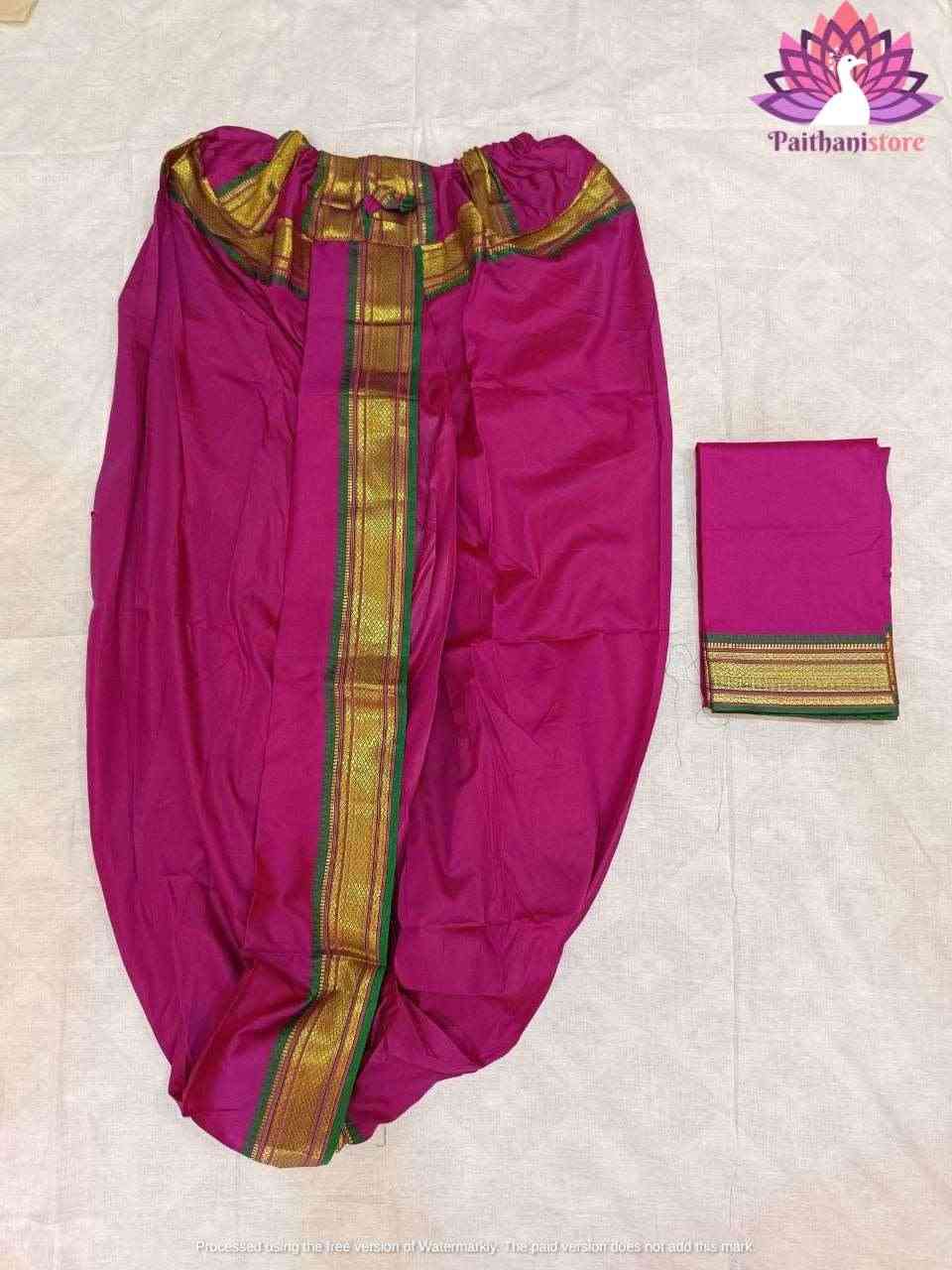 Dhotis - Buy Traditional Pink Men's Dhoti - Paithanistore