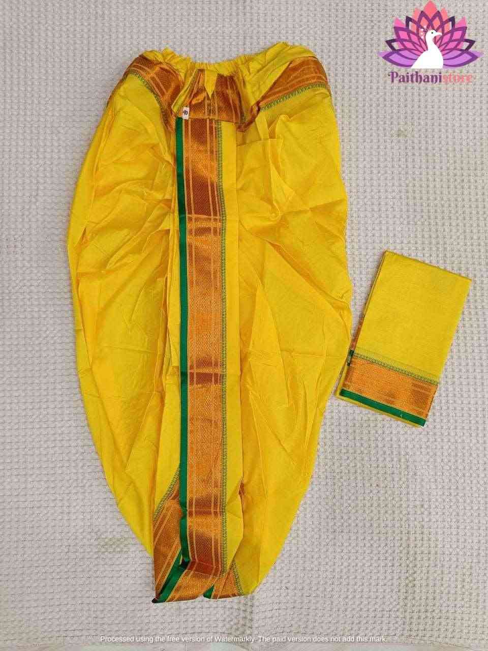 Pooja Yellow Dhoti and Towel For Men - Paithanistore