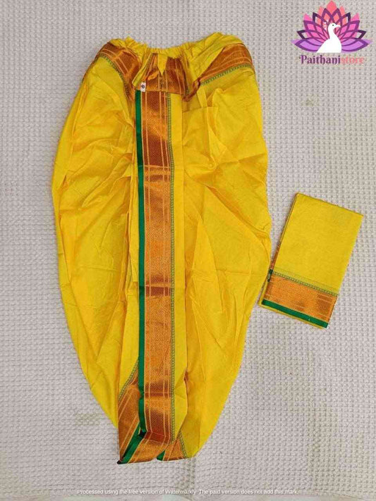Pooja Yellow Dhoti and Towel For Men - Paithanistore