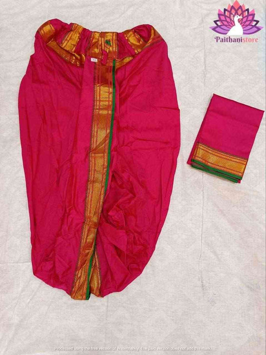White Dhoti Set For Men - Paithanistore