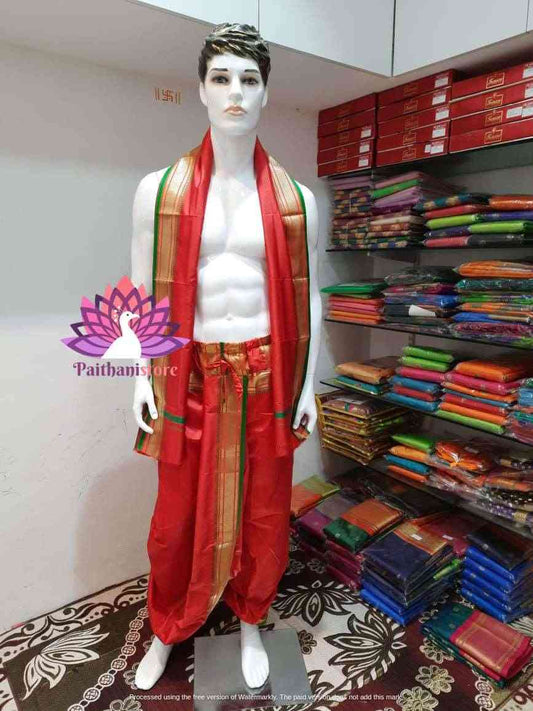 Dhoti for Men: Buy Readymade Dhoti Pants for Men - Paithanistore