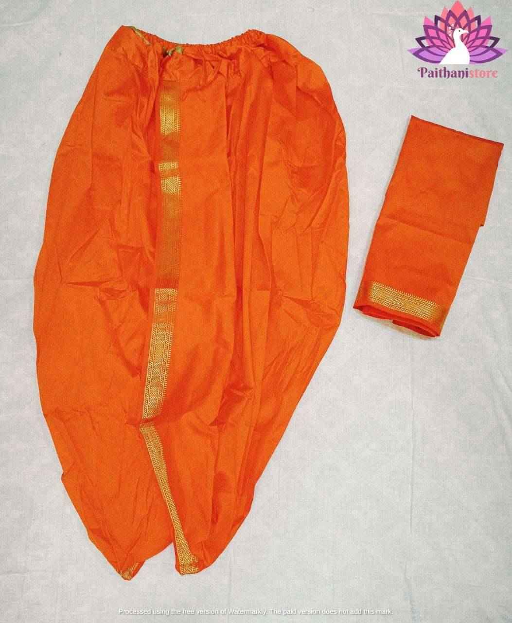 Ready to Wear Plain Silk Dhoti For Men