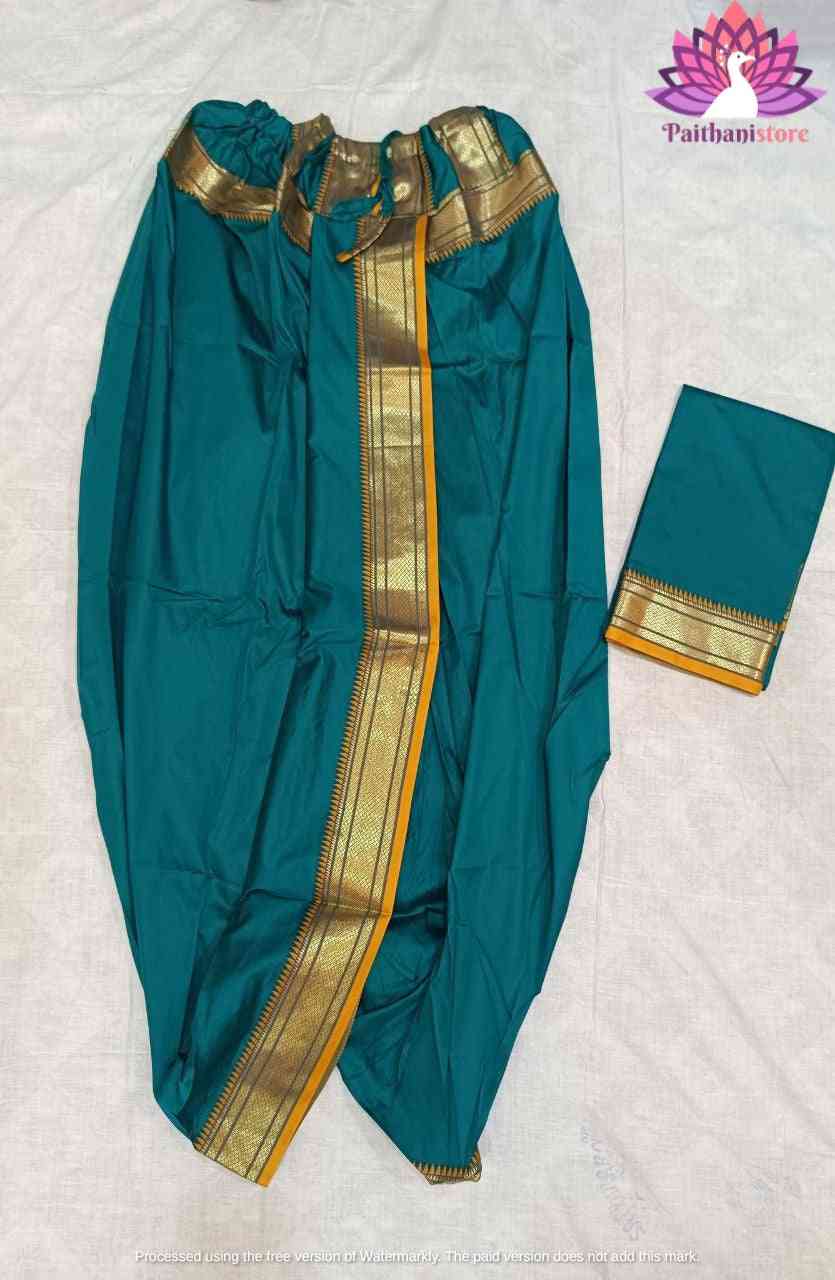 Pooja Dhoti Set For Men - Paithanistore
