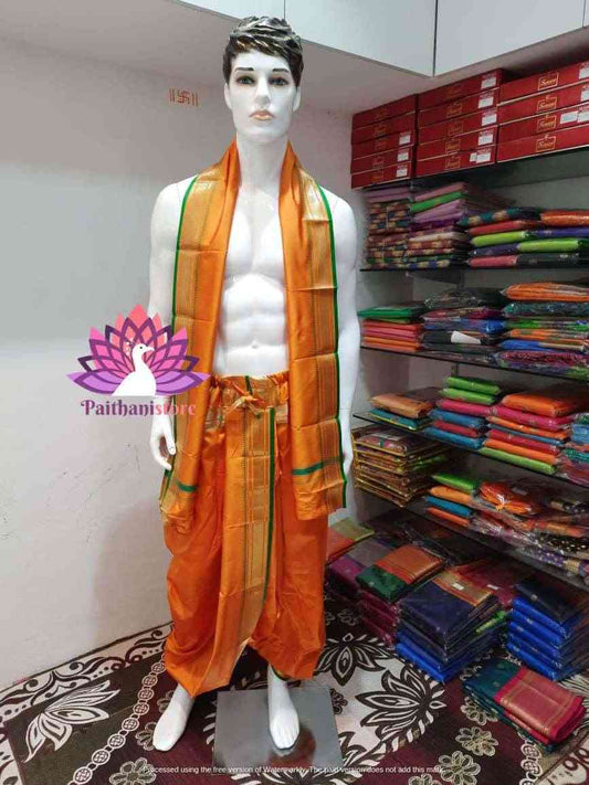 Dhotis - Buy Traditional Orange Yellow Men's Dhoti - Paithanistore