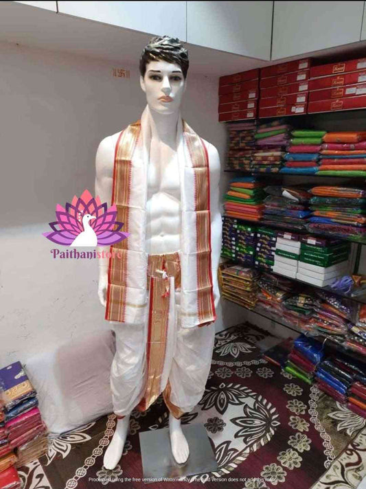 Dhotis - Buy Traditional White Men's Dhoti - Paithanistore