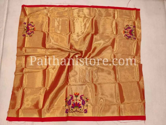 Premium Fabric with Peacock Embroidery Blouse Piece
