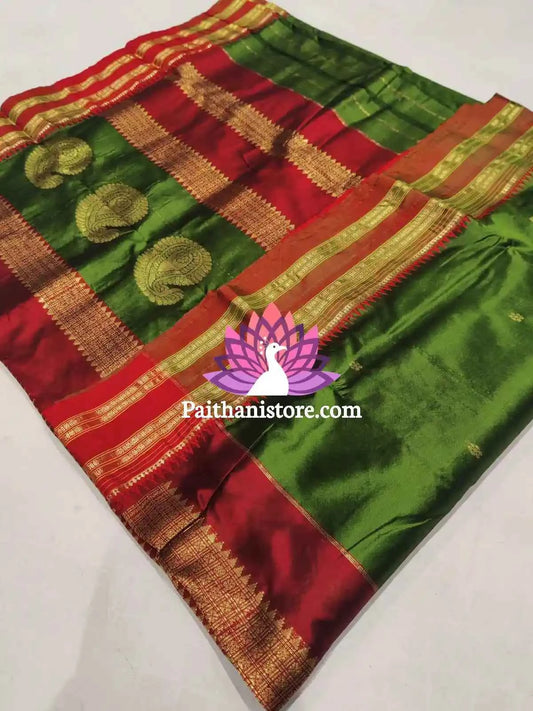 Narayan Peth Paithani Saree For women