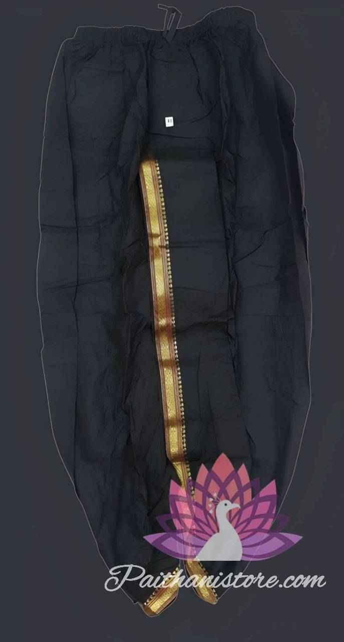 Black Men's Dhoti