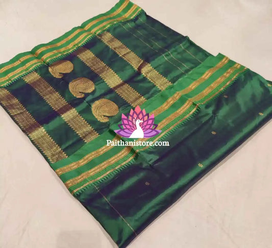 Narayan Peth Paithani Saree
