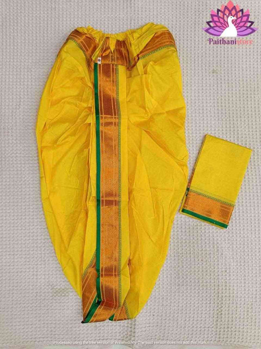 Pooja Yellow Dhoti and Towel For Men
