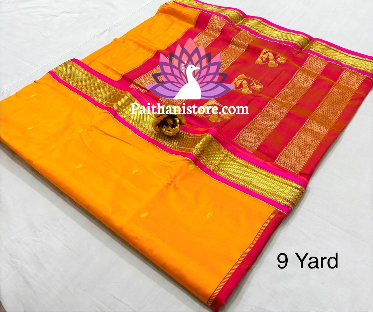 Beautiful Rajmata Nauvari Paithani Saree — Color View