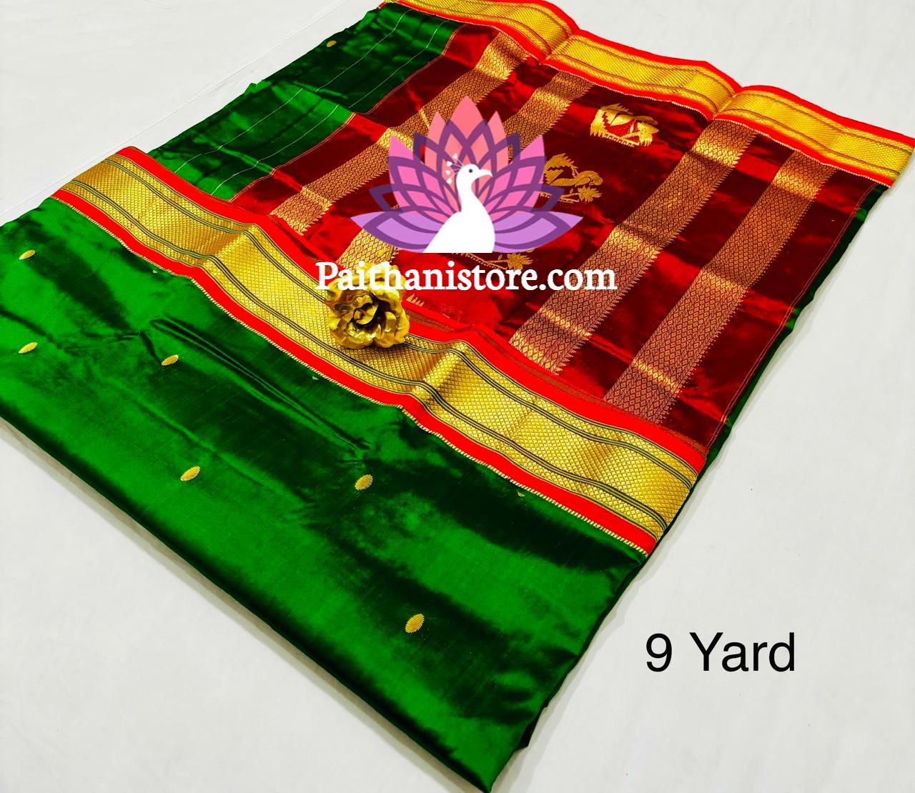 Beautiful Rajmata Nauvari Paithani Saree — Border Detail