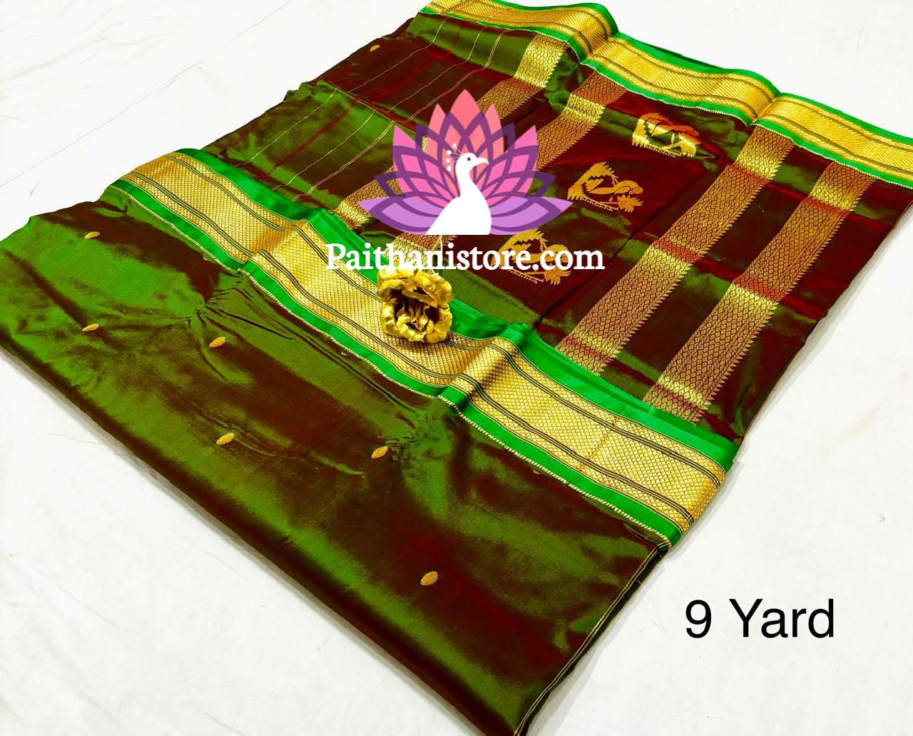 Beautiful Rajmata Nauvari Paithani Saree — Front View