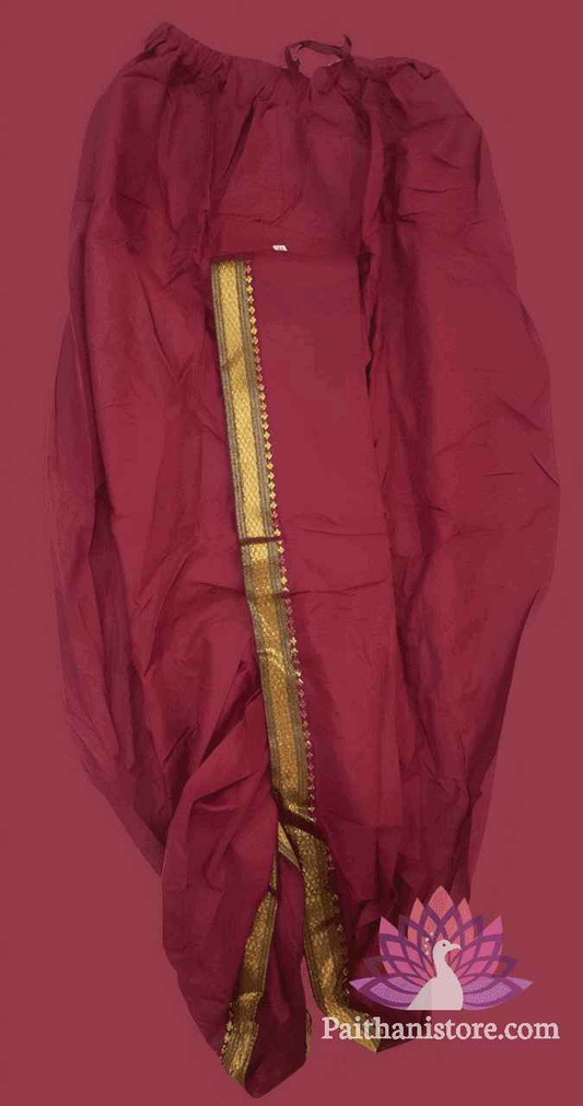 Brown Men's Dhoti