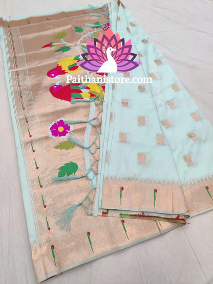 Designer Parrot Pallu Paithani Saree — View 16