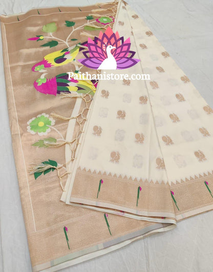 Designer Parrot Pallu Paithani Saree — View 13