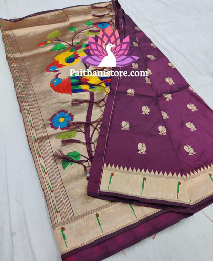 Designer Parrot Pallu Paithani Saree — Pallu Detail