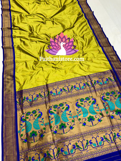 Designer Peacock Butti Kadiyal Paithani Saree — Full View