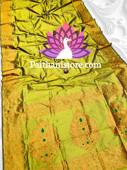 Designer Takshashila Paithani Saree — Full View