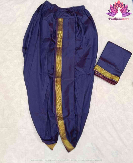 Dhoti Set For Men - Paithanistore