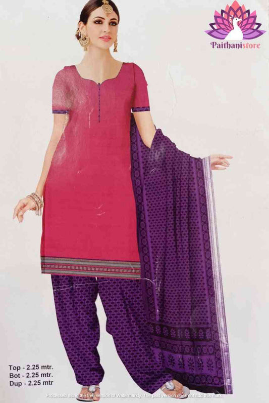 Dress Materials with Dupatta Combo and Salwar