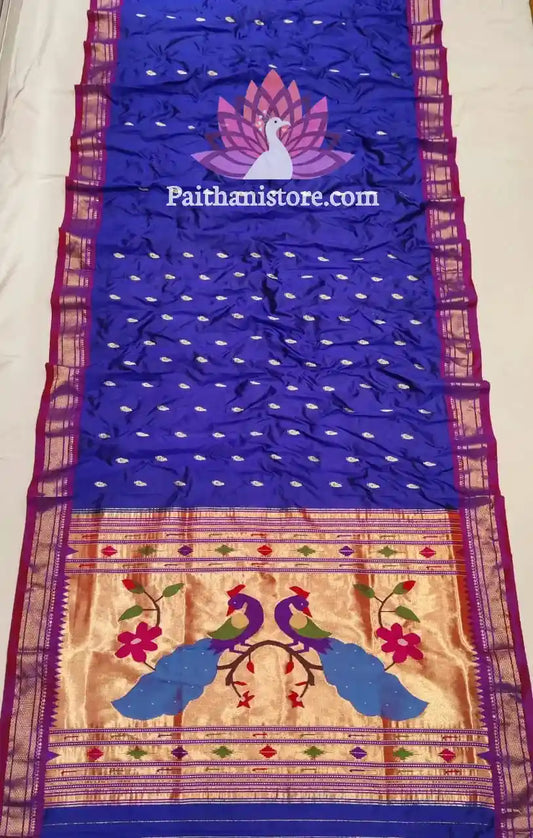 Designer Silk Saree