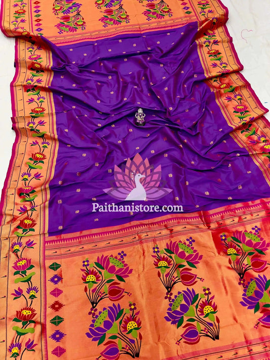 Designer Premium Paithani Dupatta