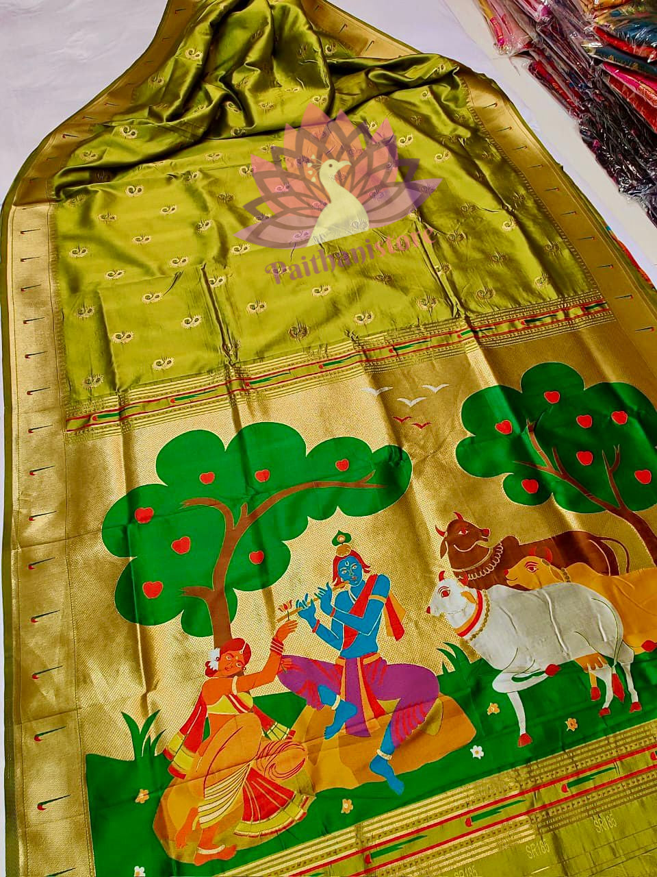 Designer Silk Saree