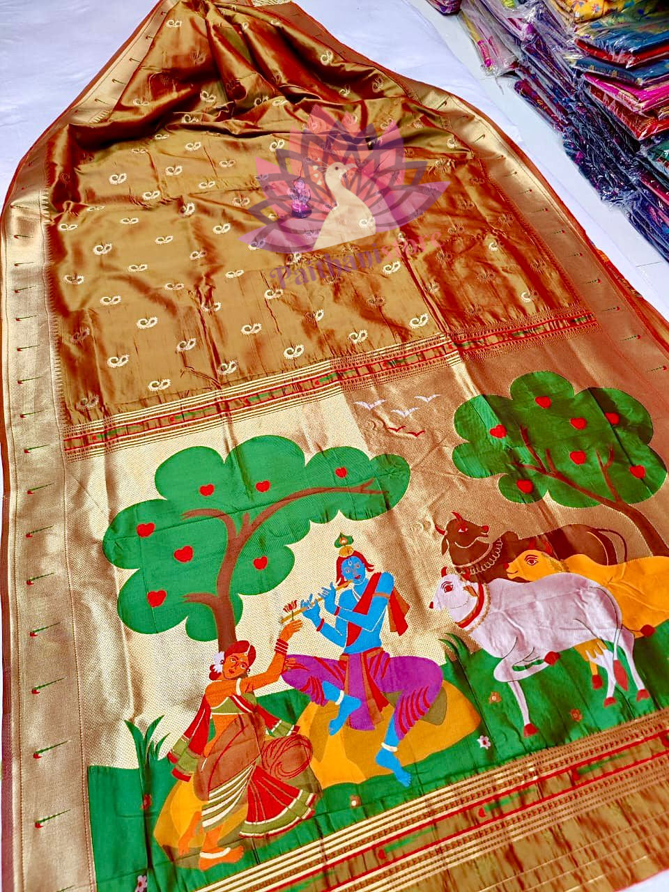 Designer Silk Saree