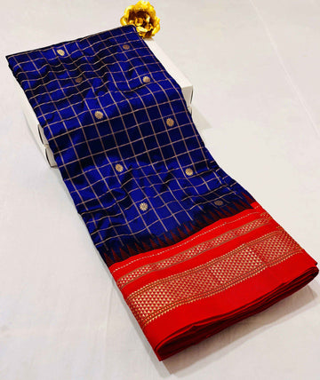 Narayan Peth Saree – Paithanistore