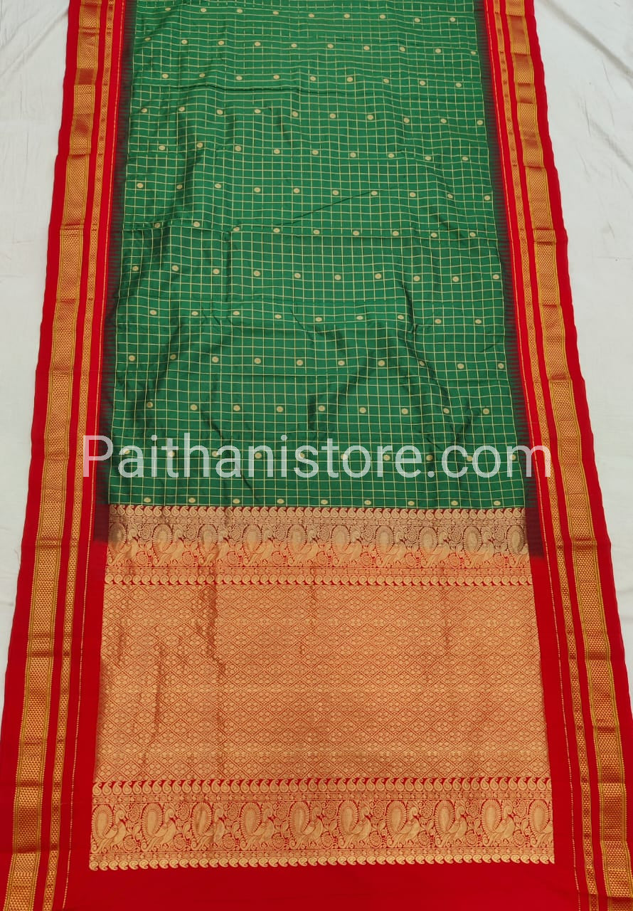 Irkal Checks Silk Saree — Back View