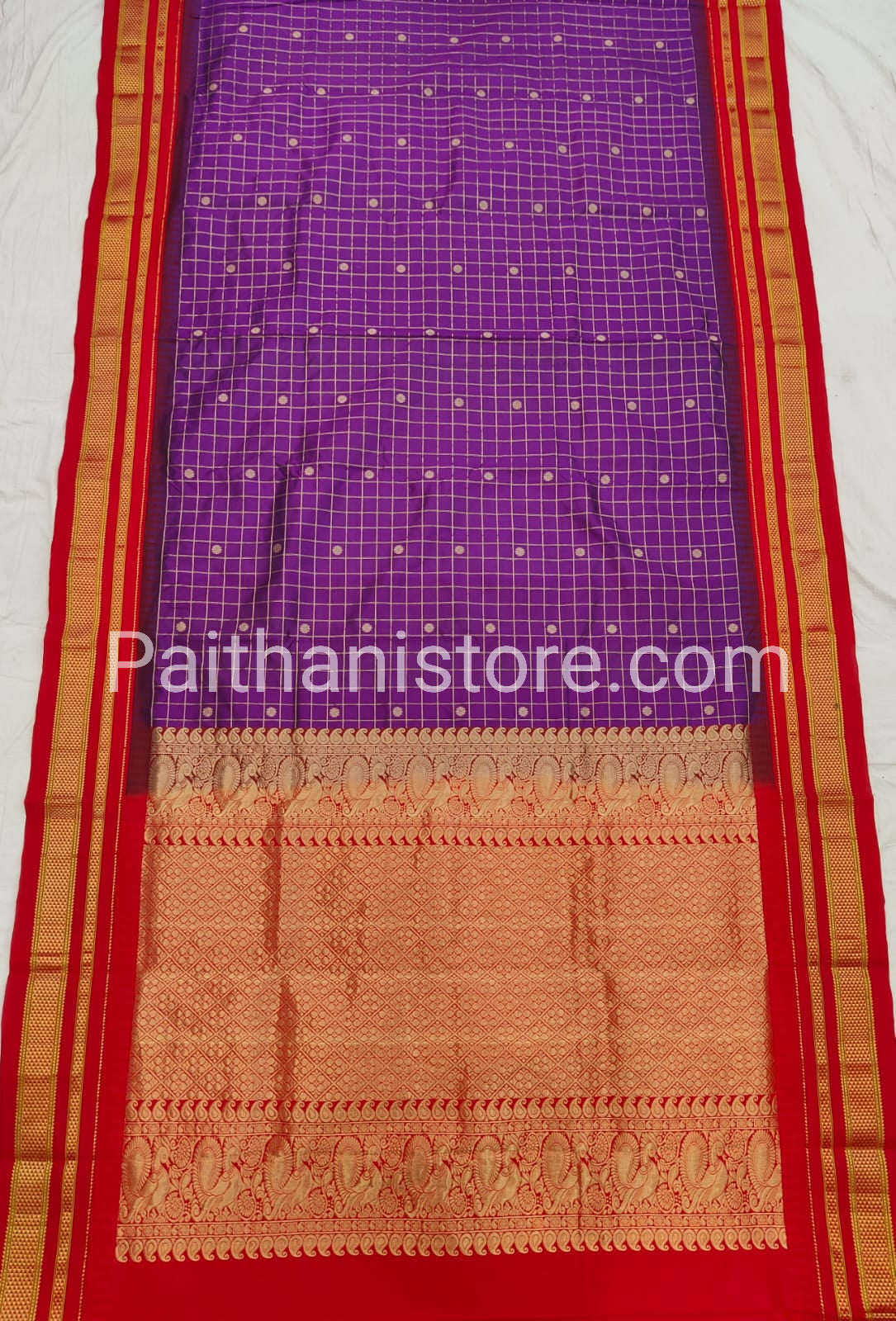 Irkal Checks Silk Saree — Pallu Detail
