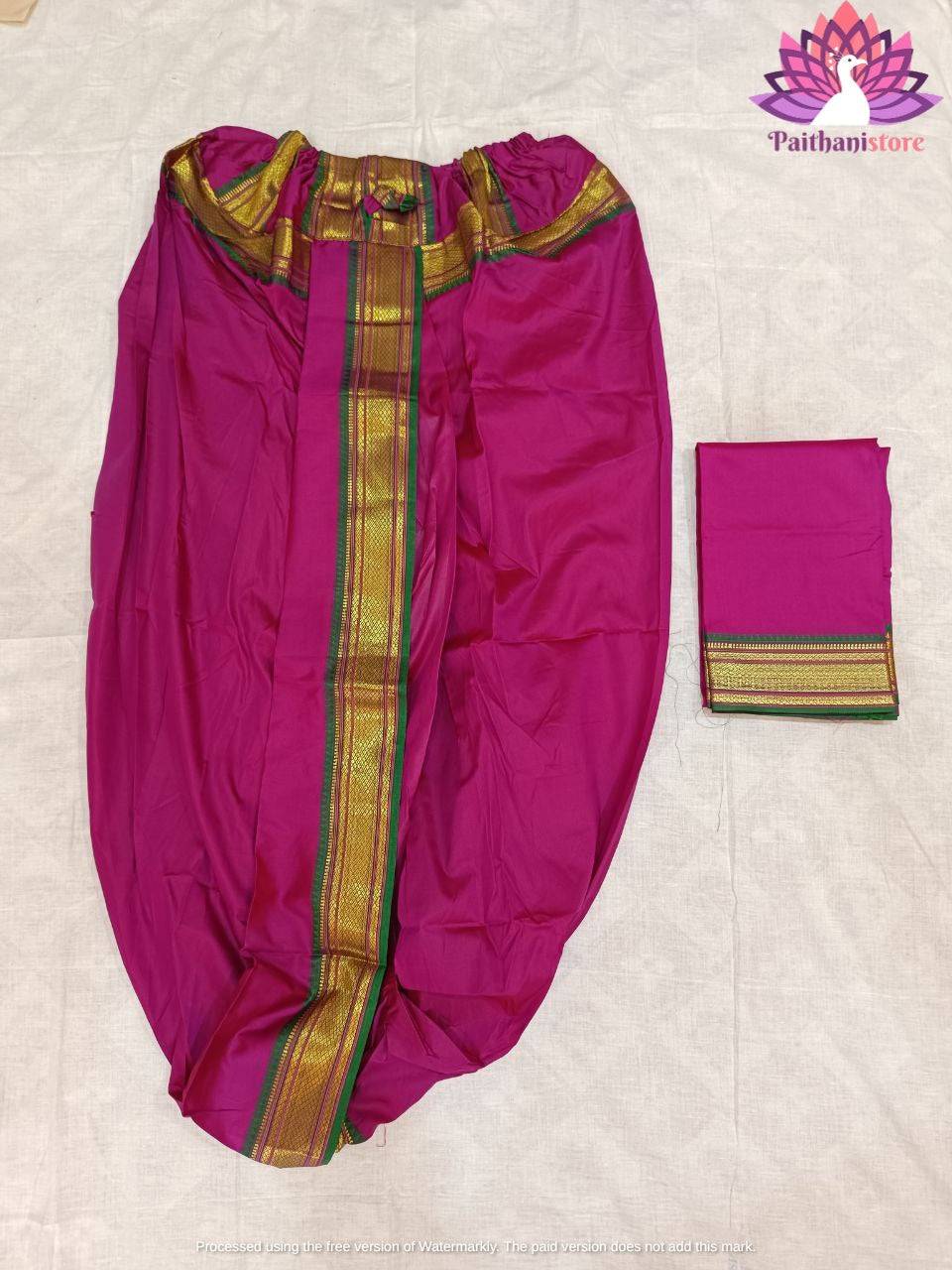 Pink Men's Dhoti For Wedding