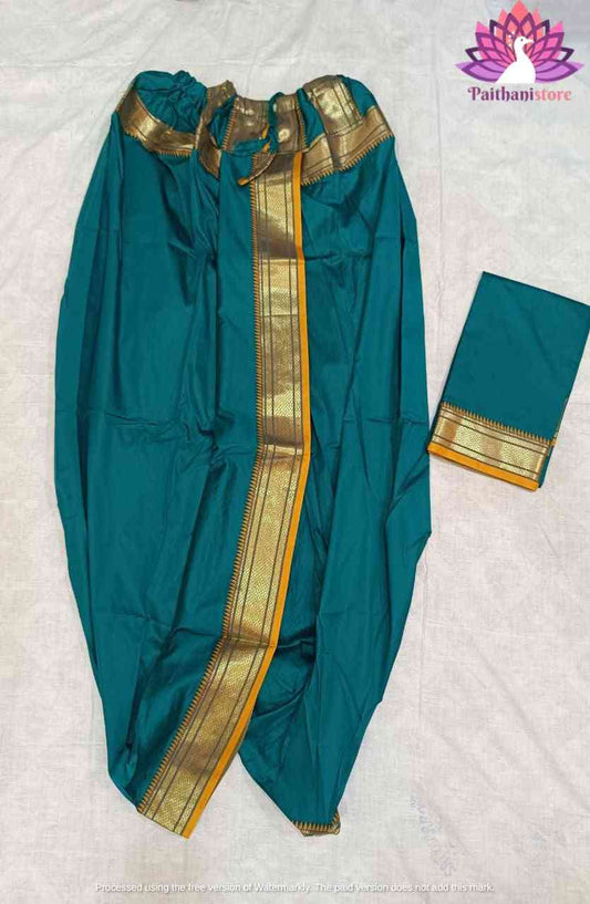 Pooja Dhoti Set For Men - Paithanistore