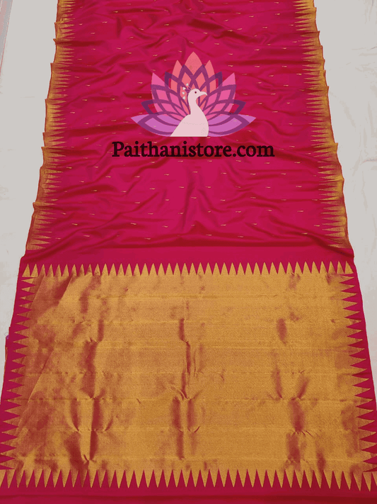 Temple Border Paithani Sarees