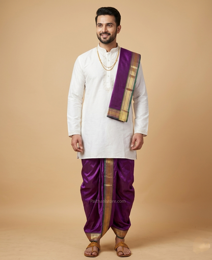 Royal Ready to Wear Plain Silk Purple Dhoti For Men (Style 1) - Traditional Men's Dhoti for Wedding & Pooja | Paithanistore