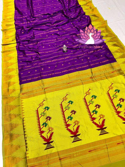 Temple Irkal Paithani Sarees