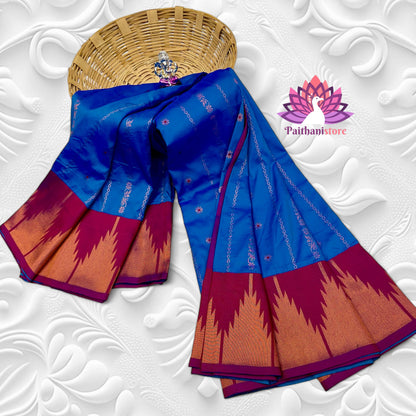 Temple Irkal Paithani Sarees