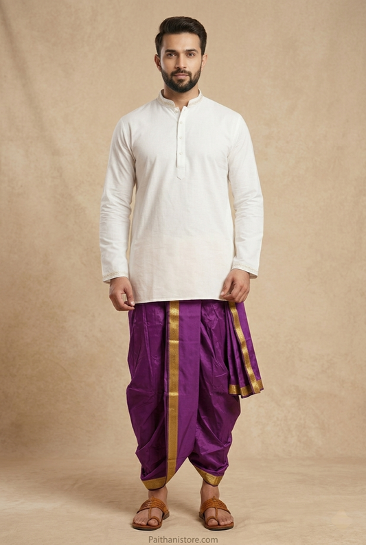 Royal Purple Men's Dhoti - Traditional Men's Dhoti for Wedding & Pooja | Paithanistore