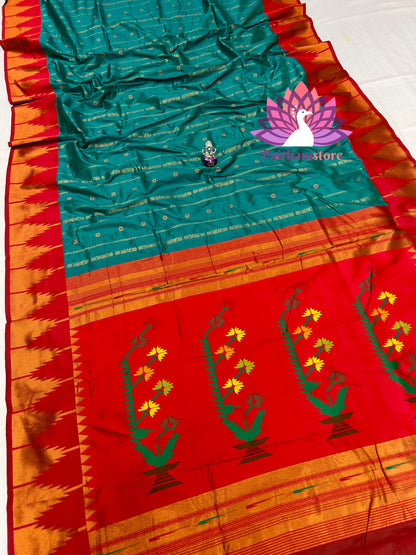 Temple Irkal Paithani Sarees