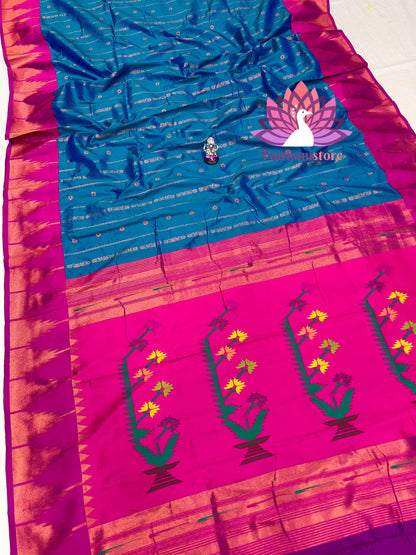 Temple Irkal Paithani Sarees