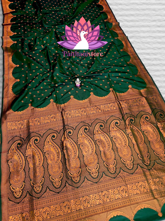 Designer All Over Paithani Sarees