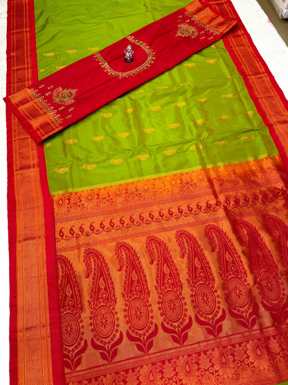 Beautiful Nath Saree with Designer Pallu