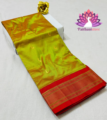 Chandrakor Pure Paithani