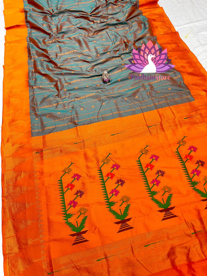 Temple Irkal Paithani Sarees