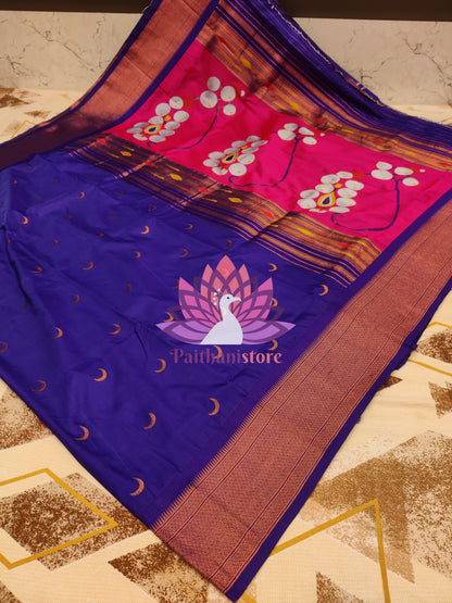 Beautiful Nath Pallu Chandrakor Saree