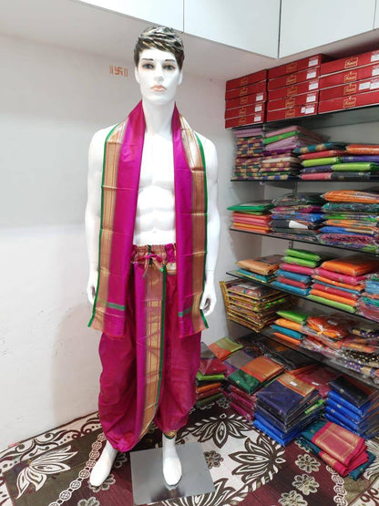 Pink Men's Dhoti For Wedding